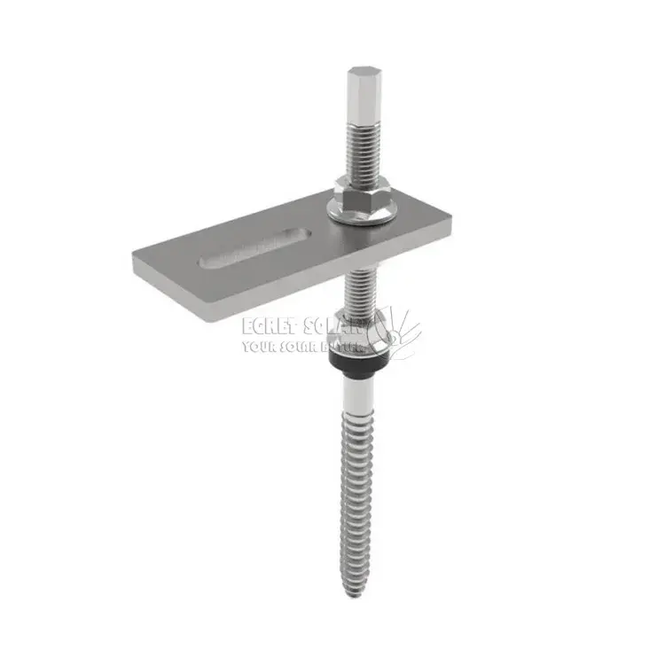 Бразилският пазар на слънчева енергия (2025 г.)